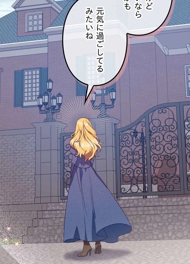P116