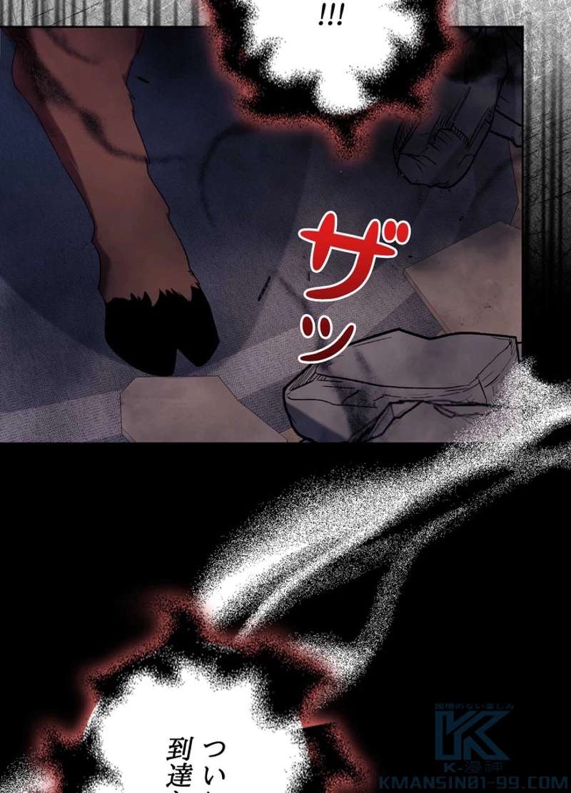 P34