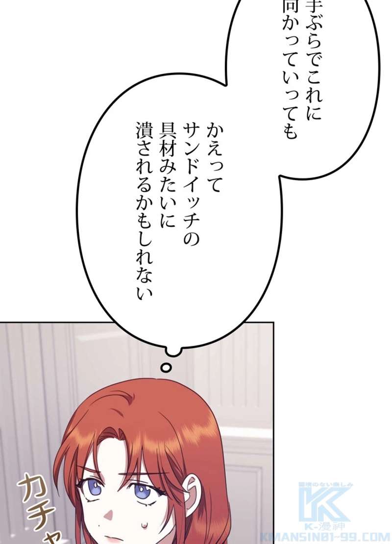 P43