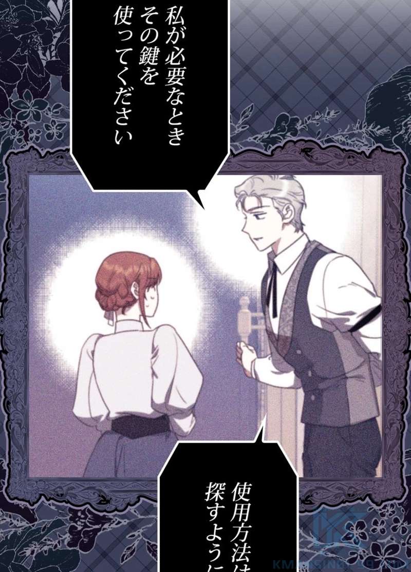 P46