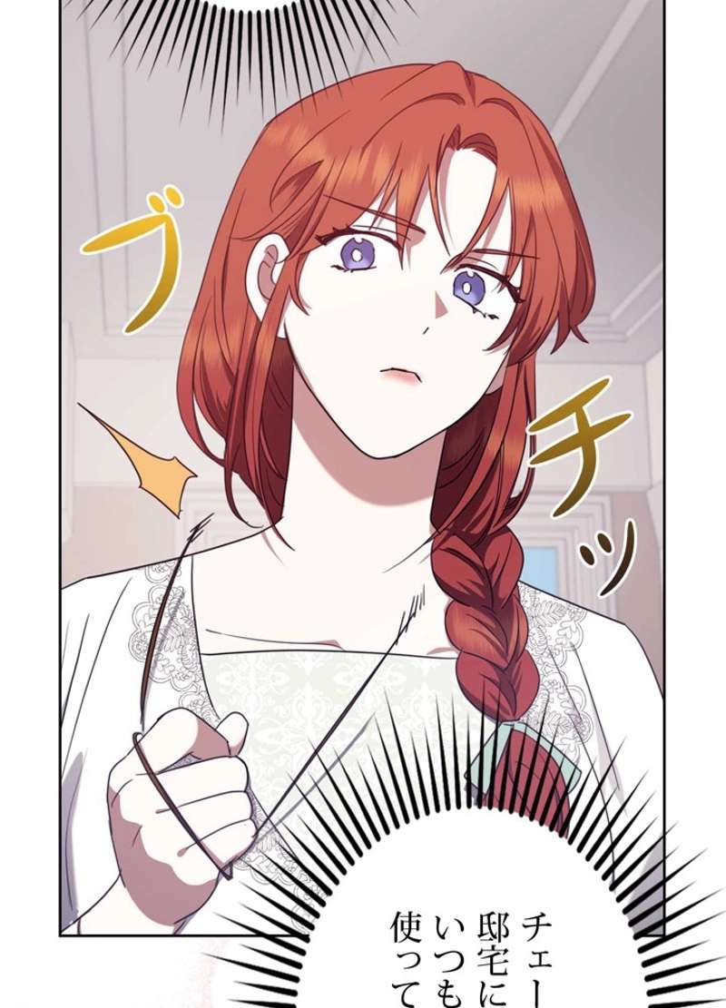 P48