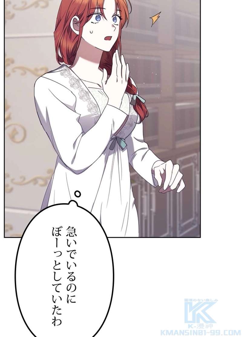 P58