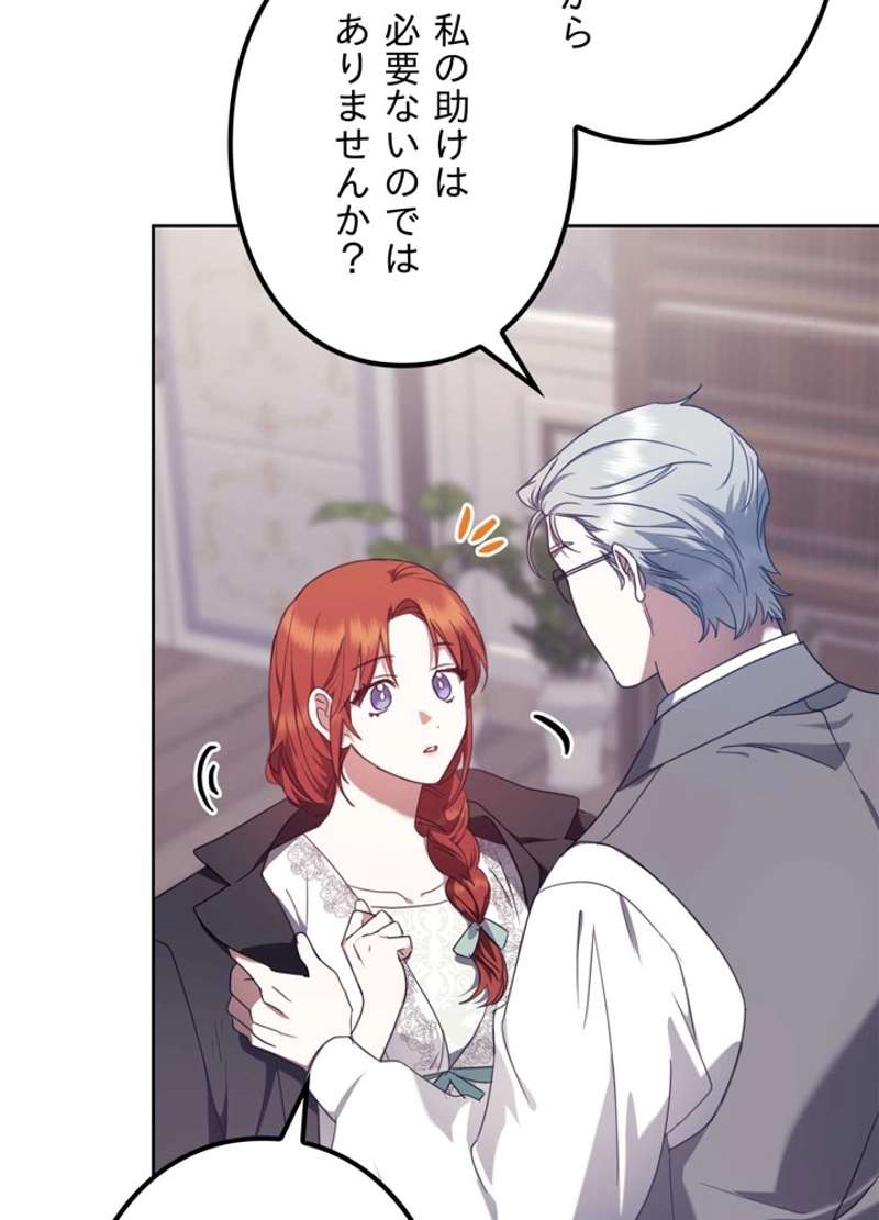 P63