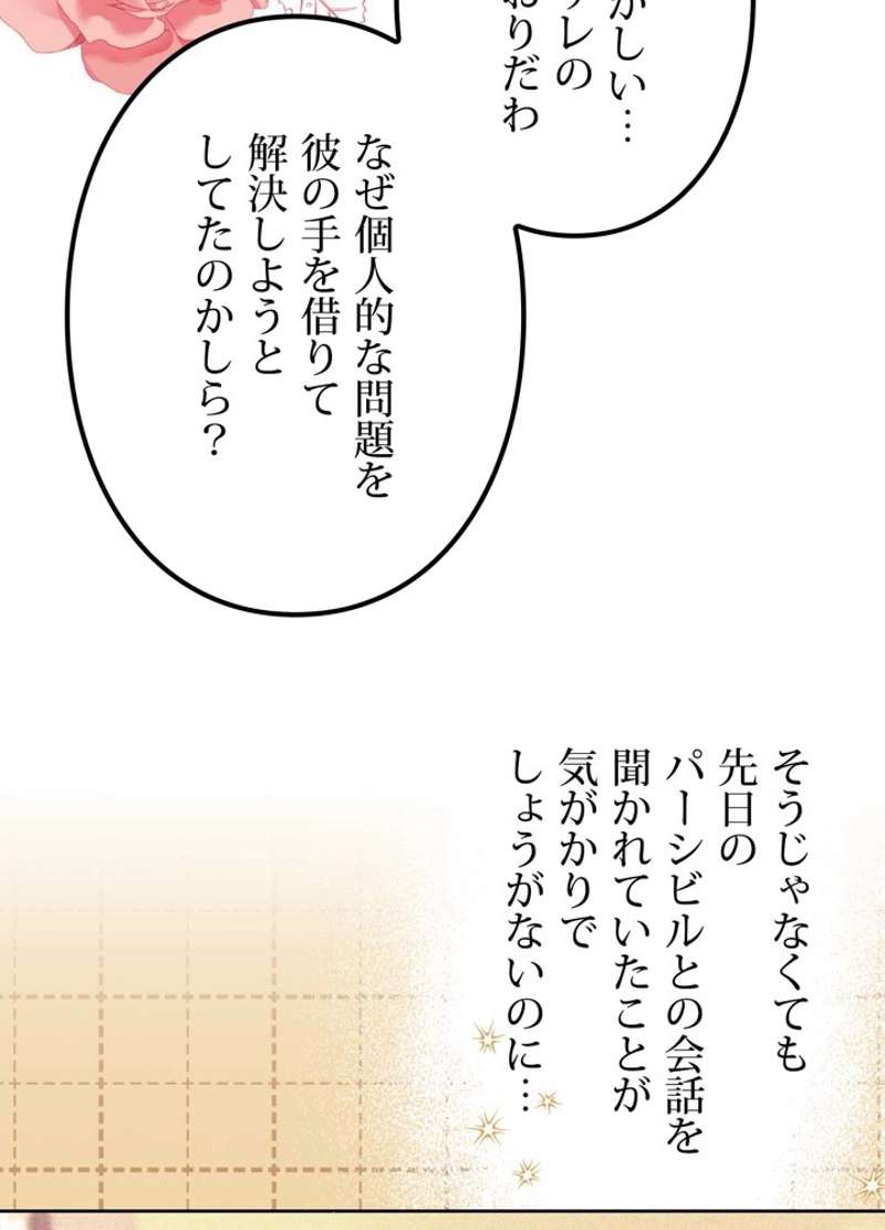 P66