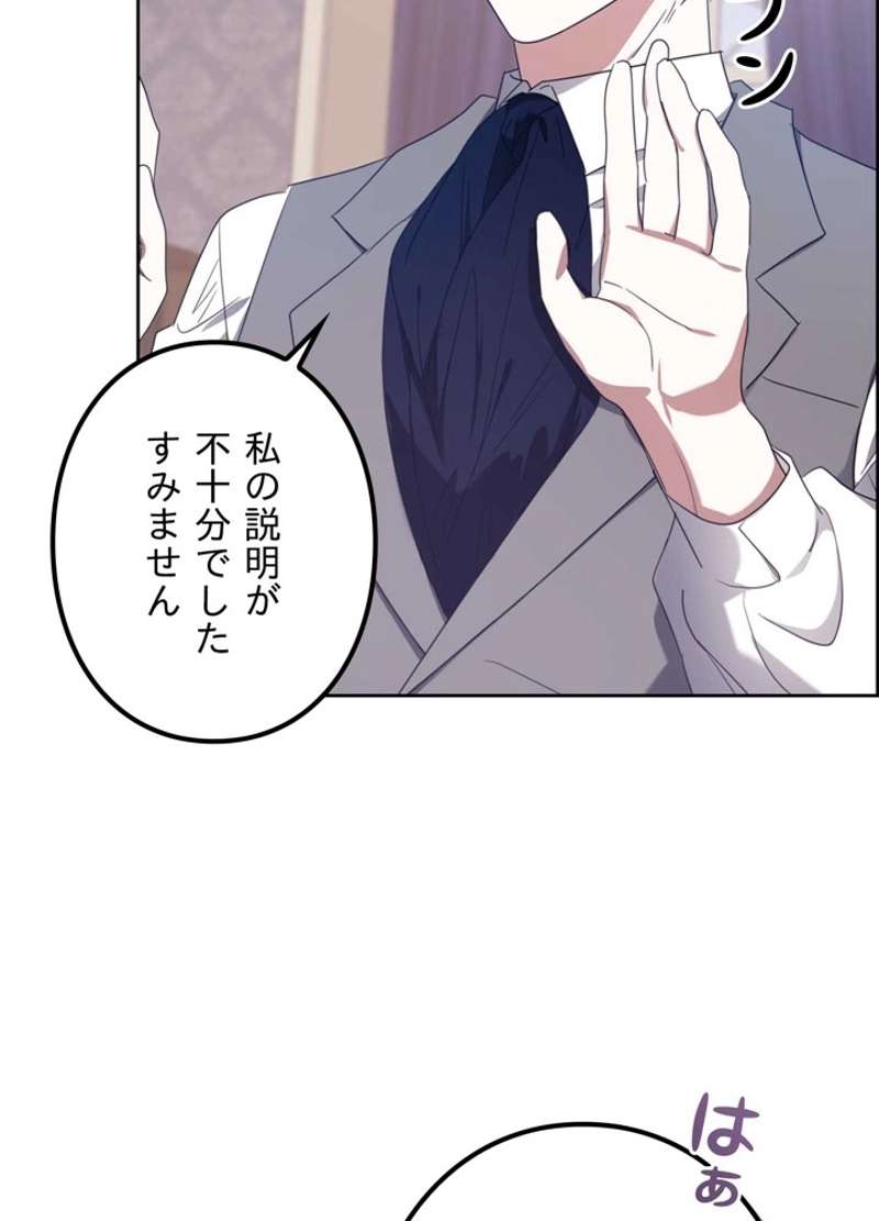 P69