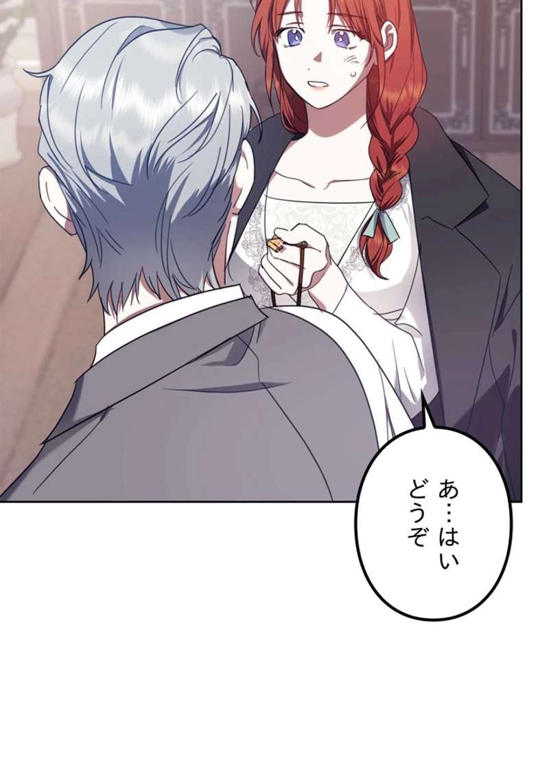 P72