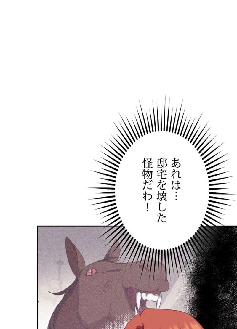 P81