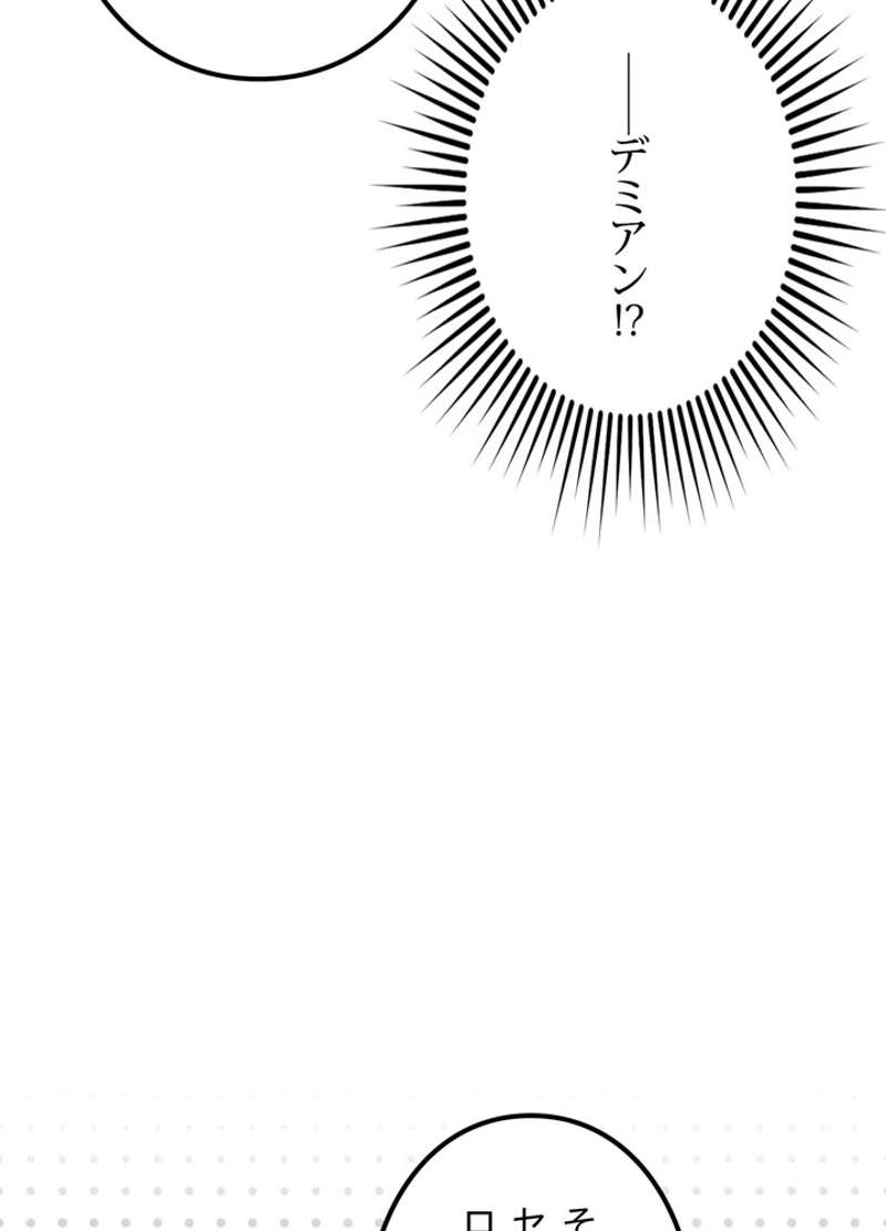 P86