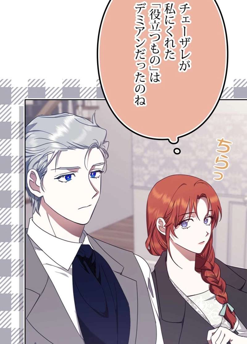 P89