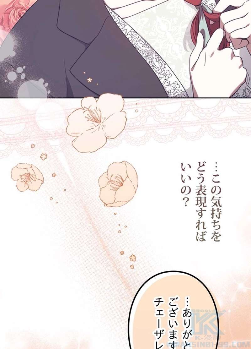 P94