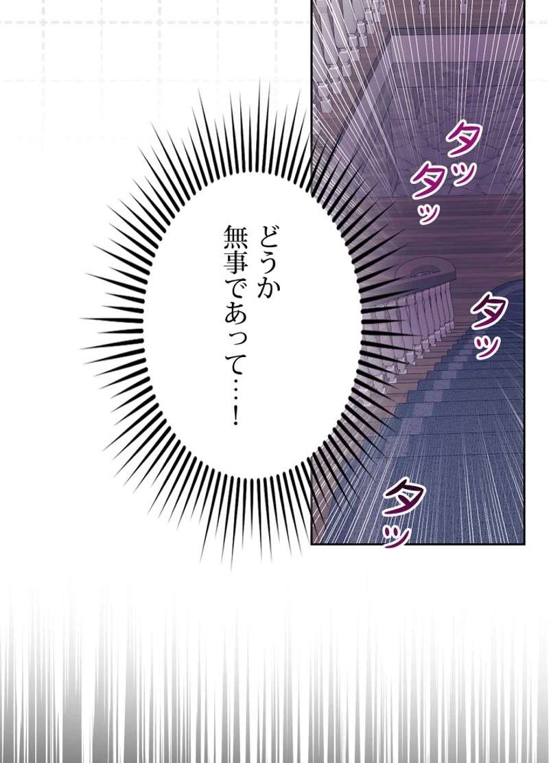 P45