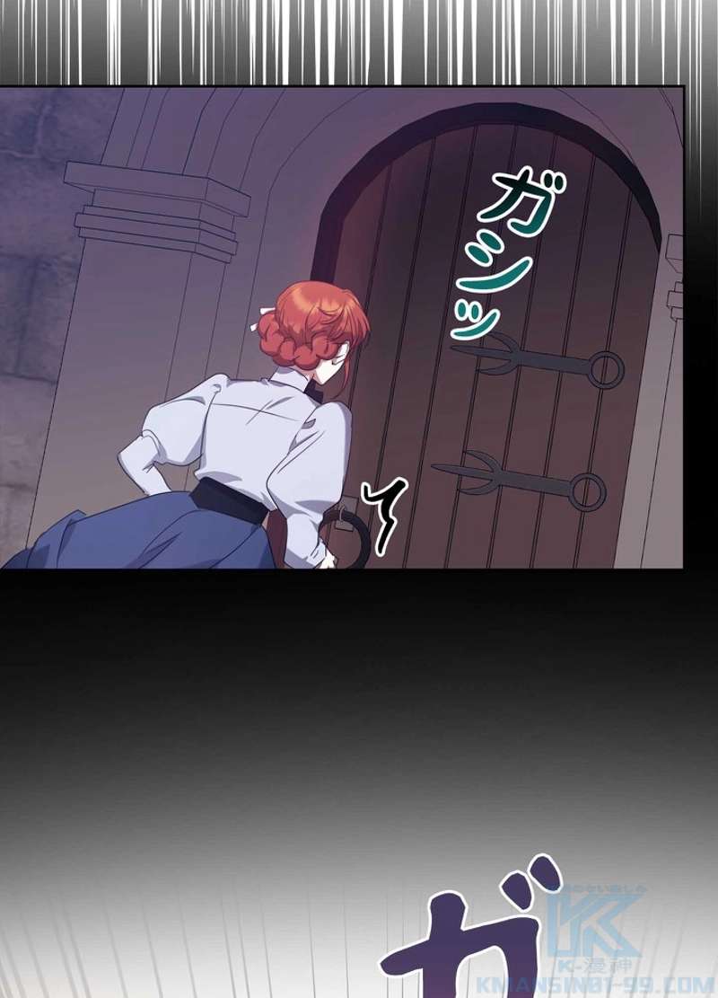 P46
