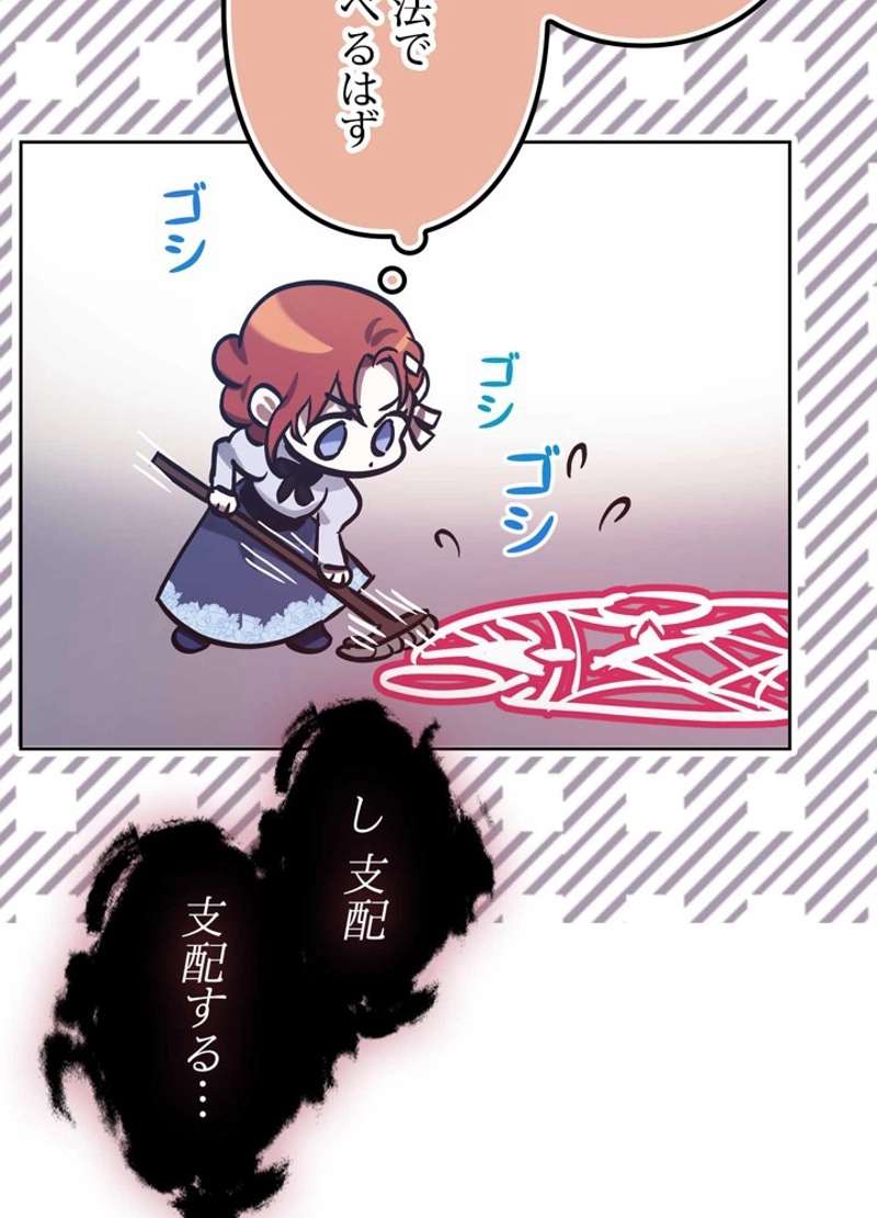 P53