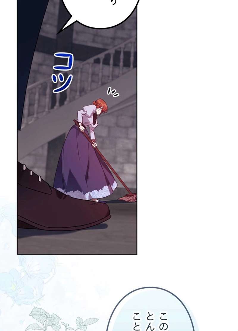 P56