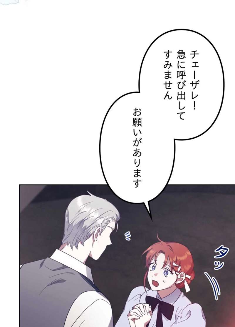 P59