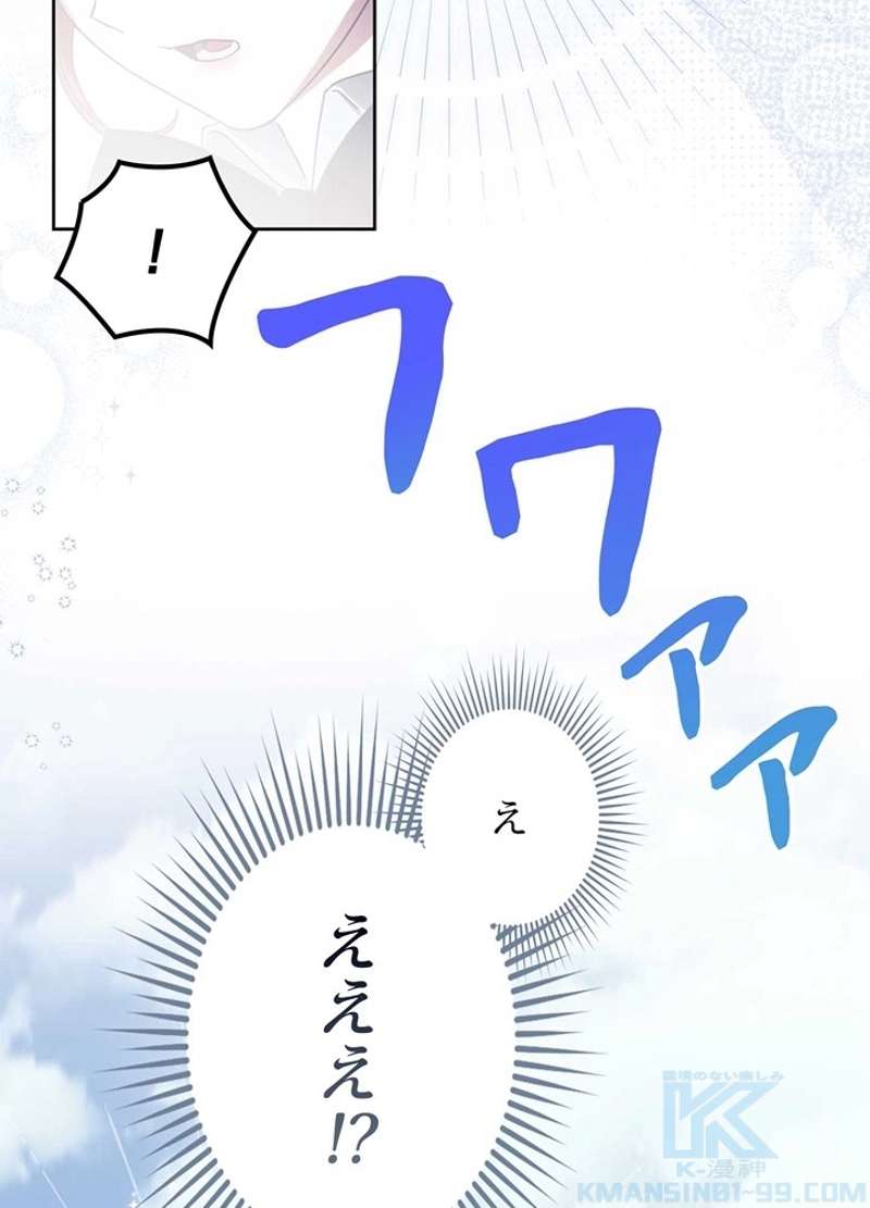 P64