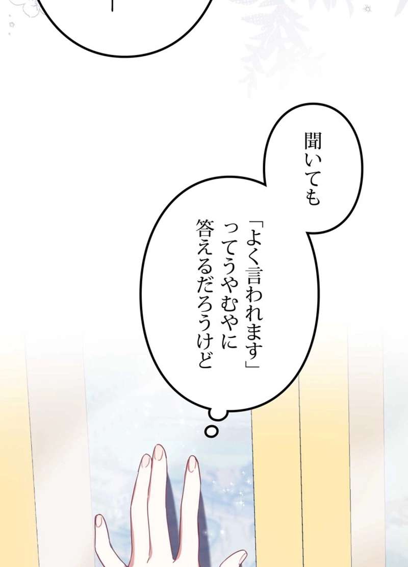 P71