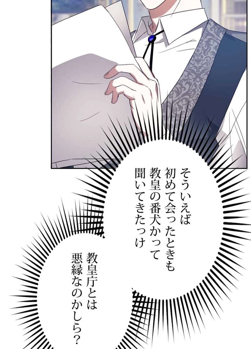 P89