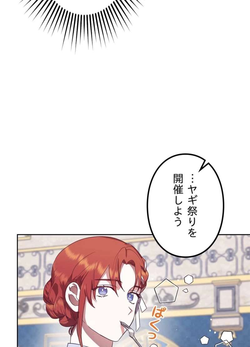 P90