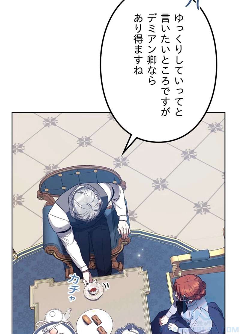 P97