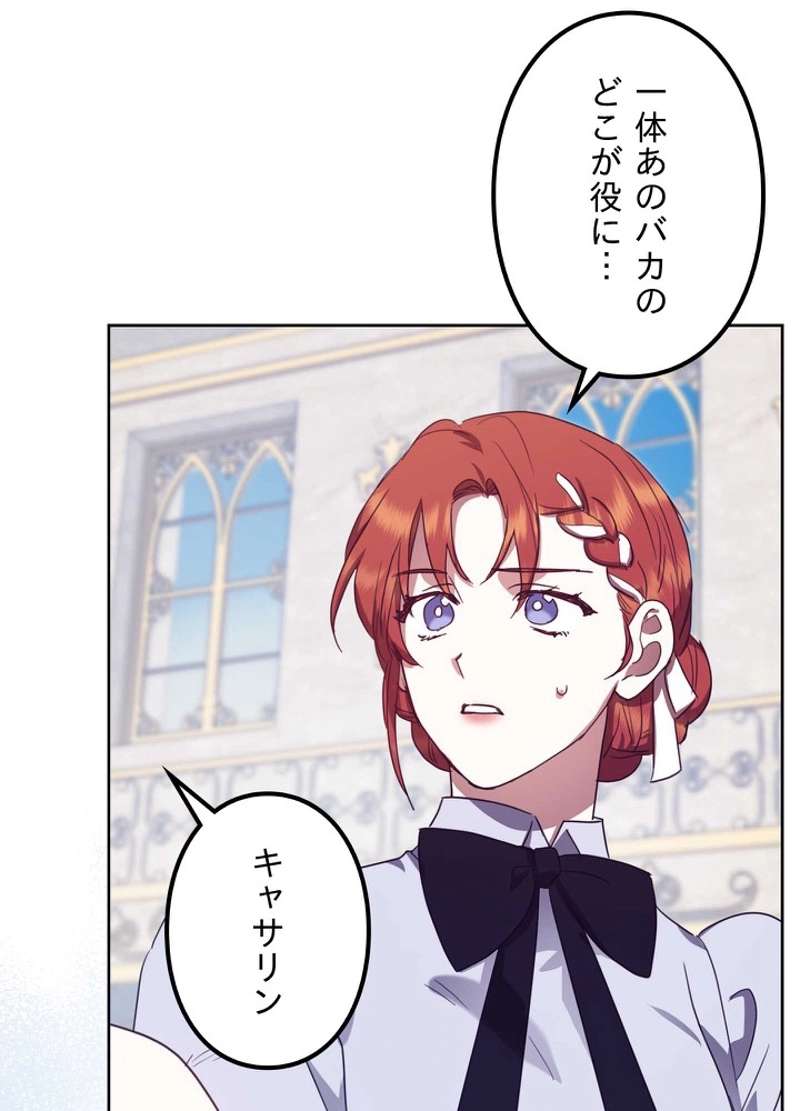 P99