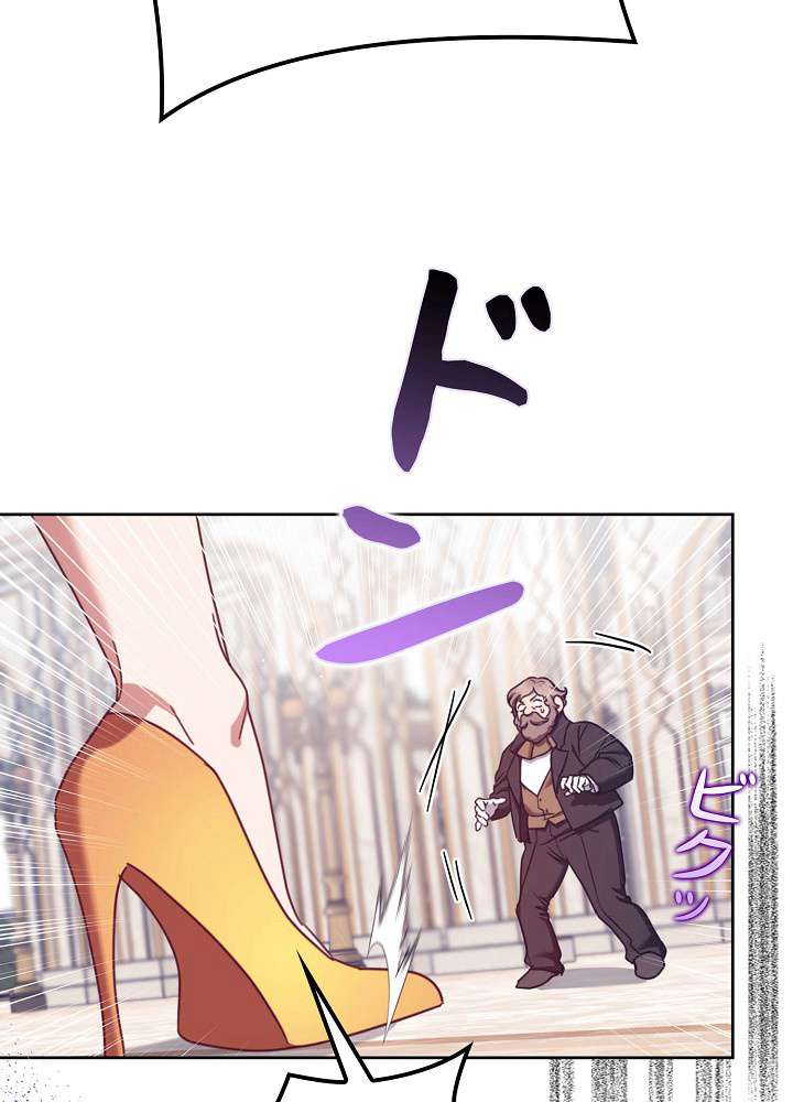 P101