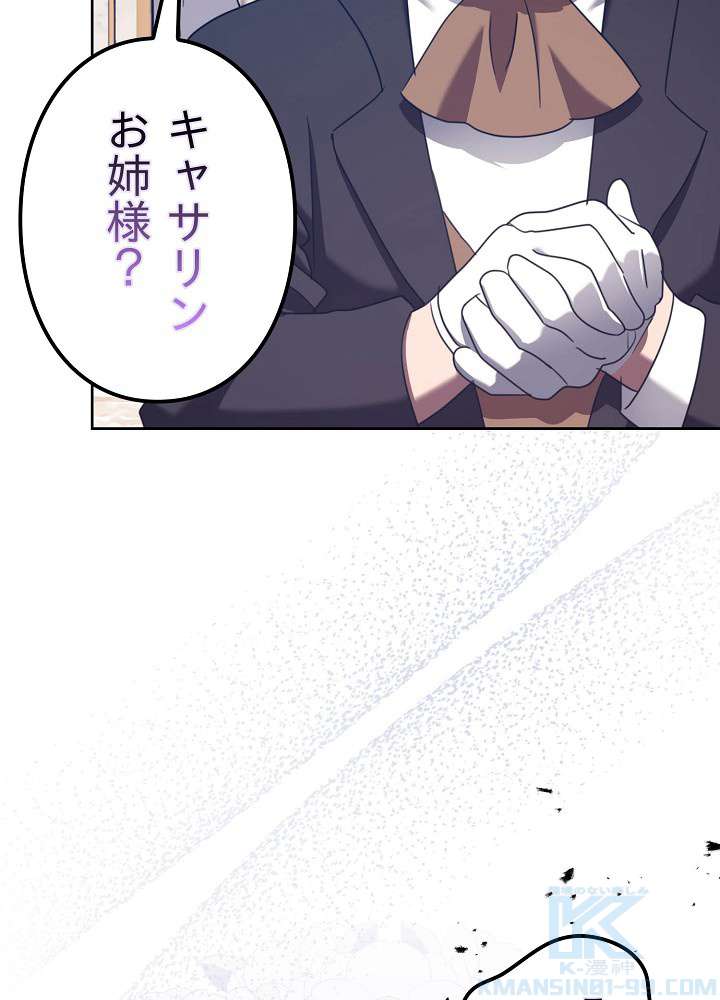 P106
