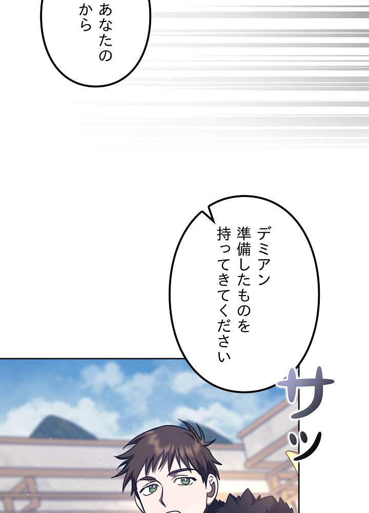 P113