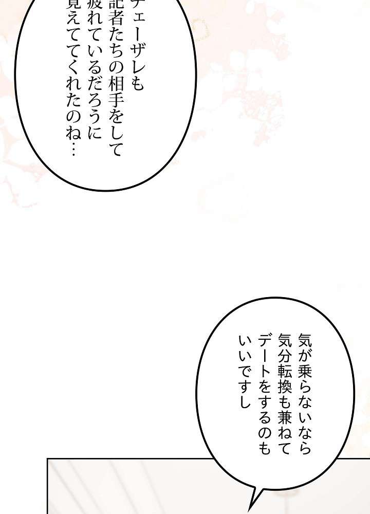 P56
