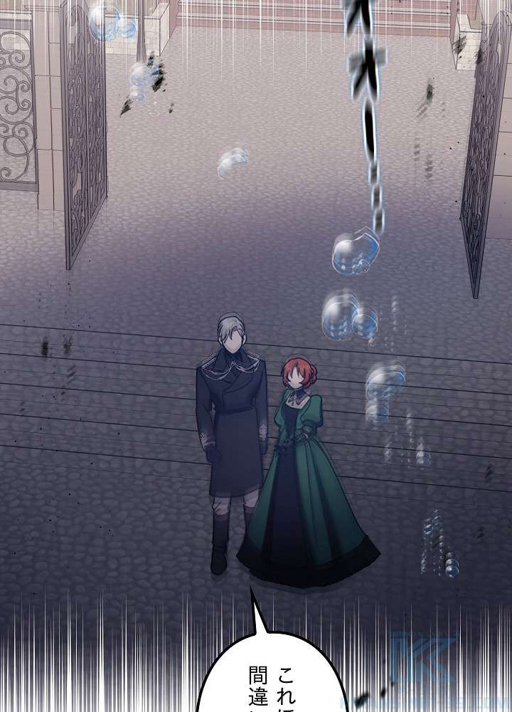 P79
