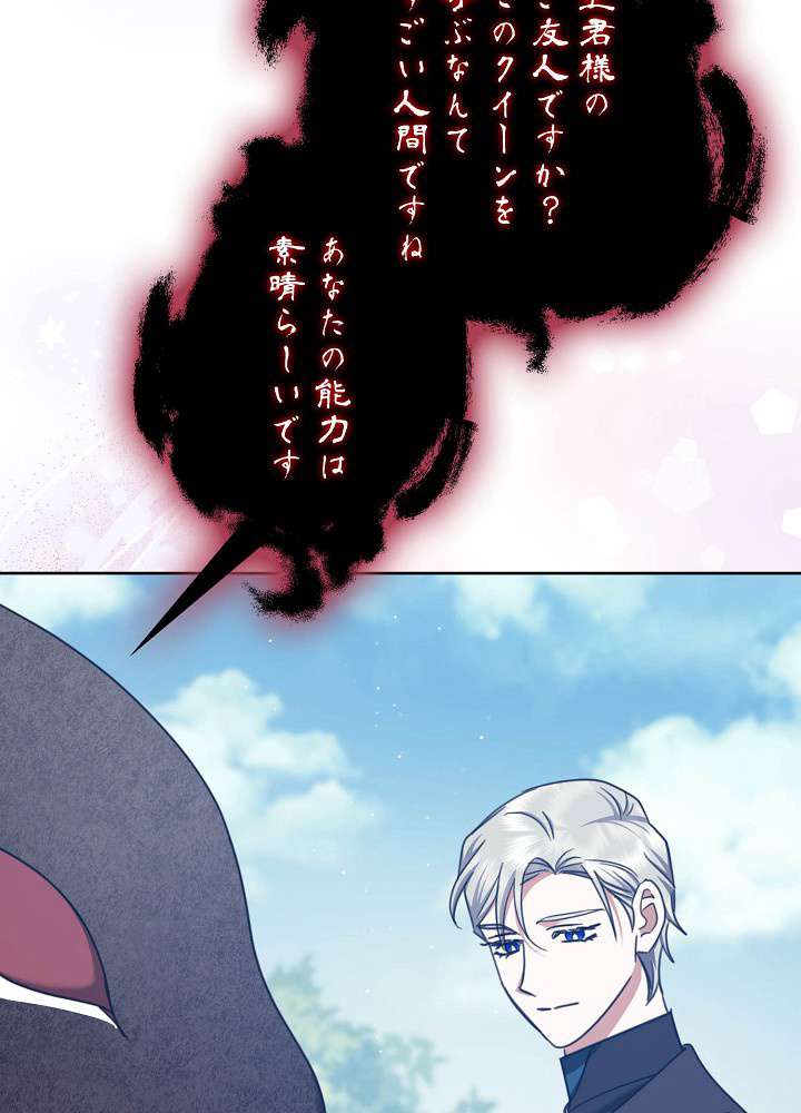 P83