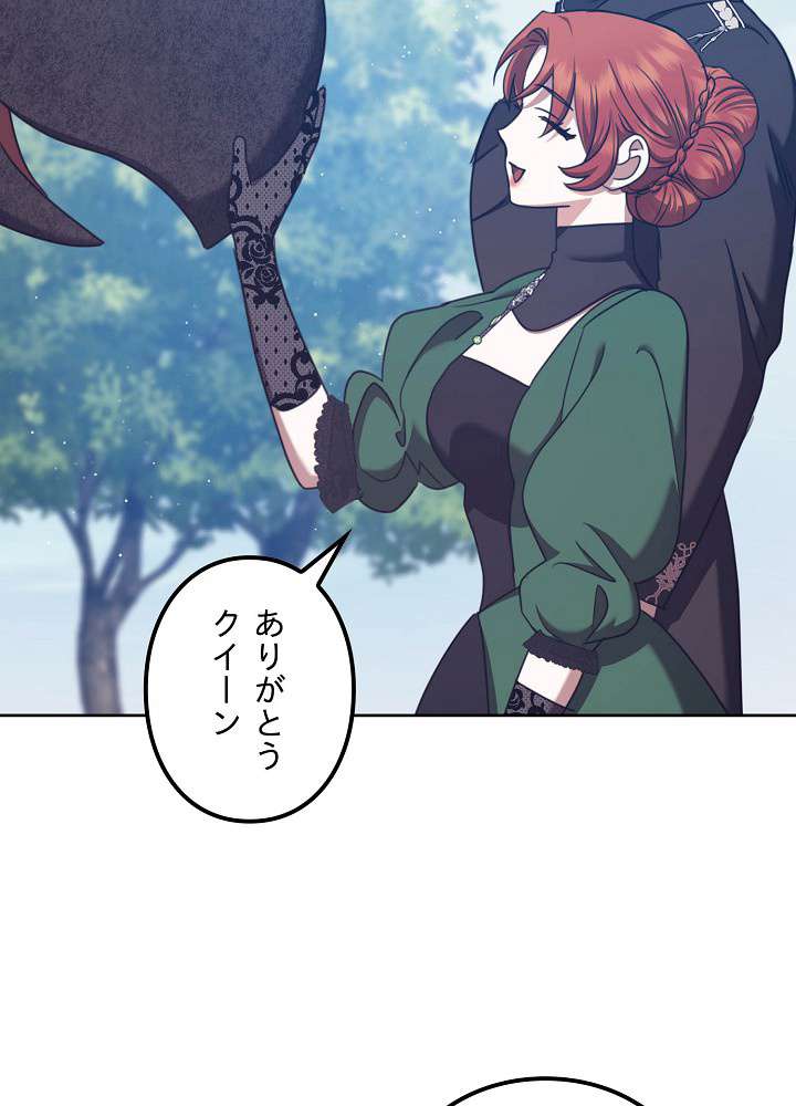 P84