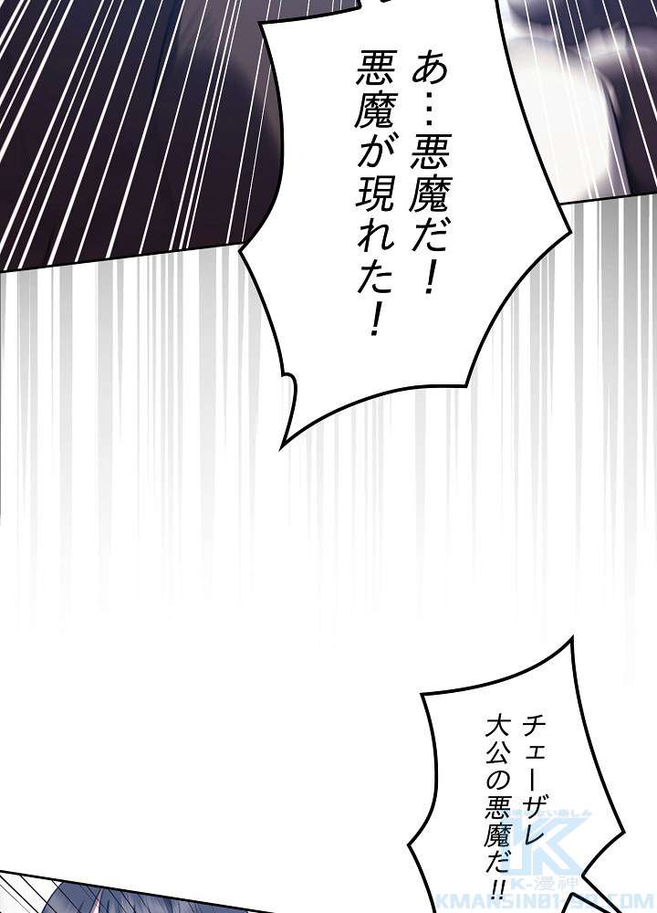 P94
