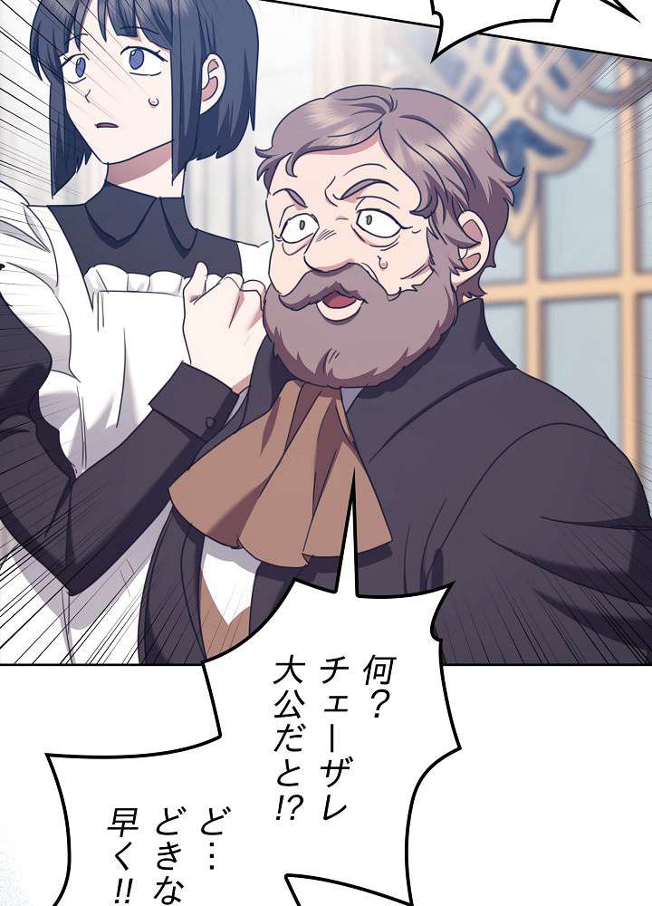 P95