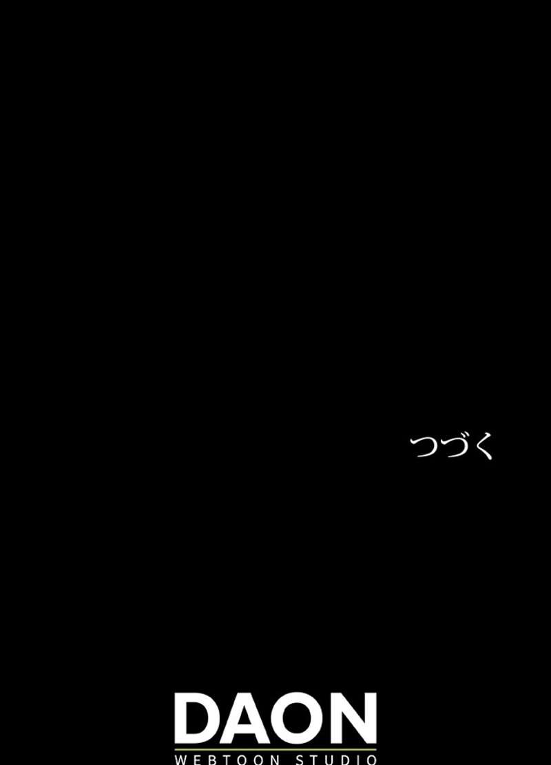 P113