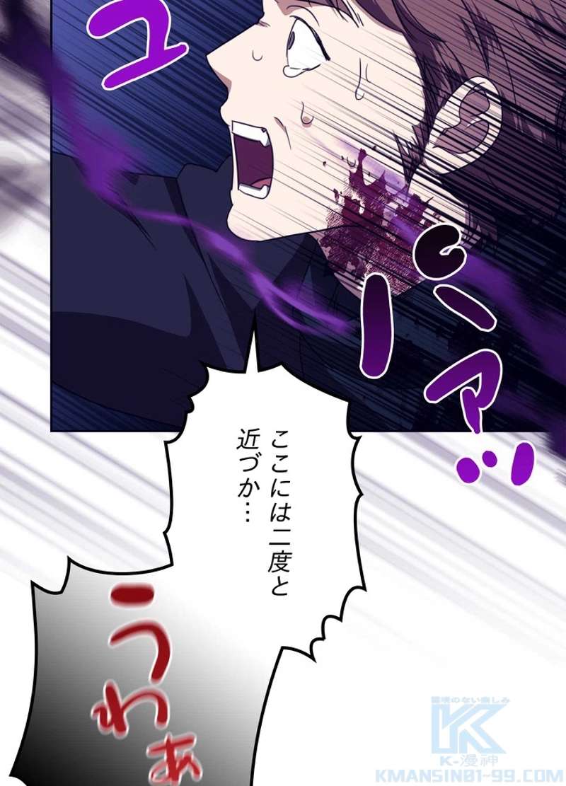 P34