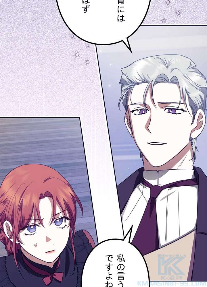 P52