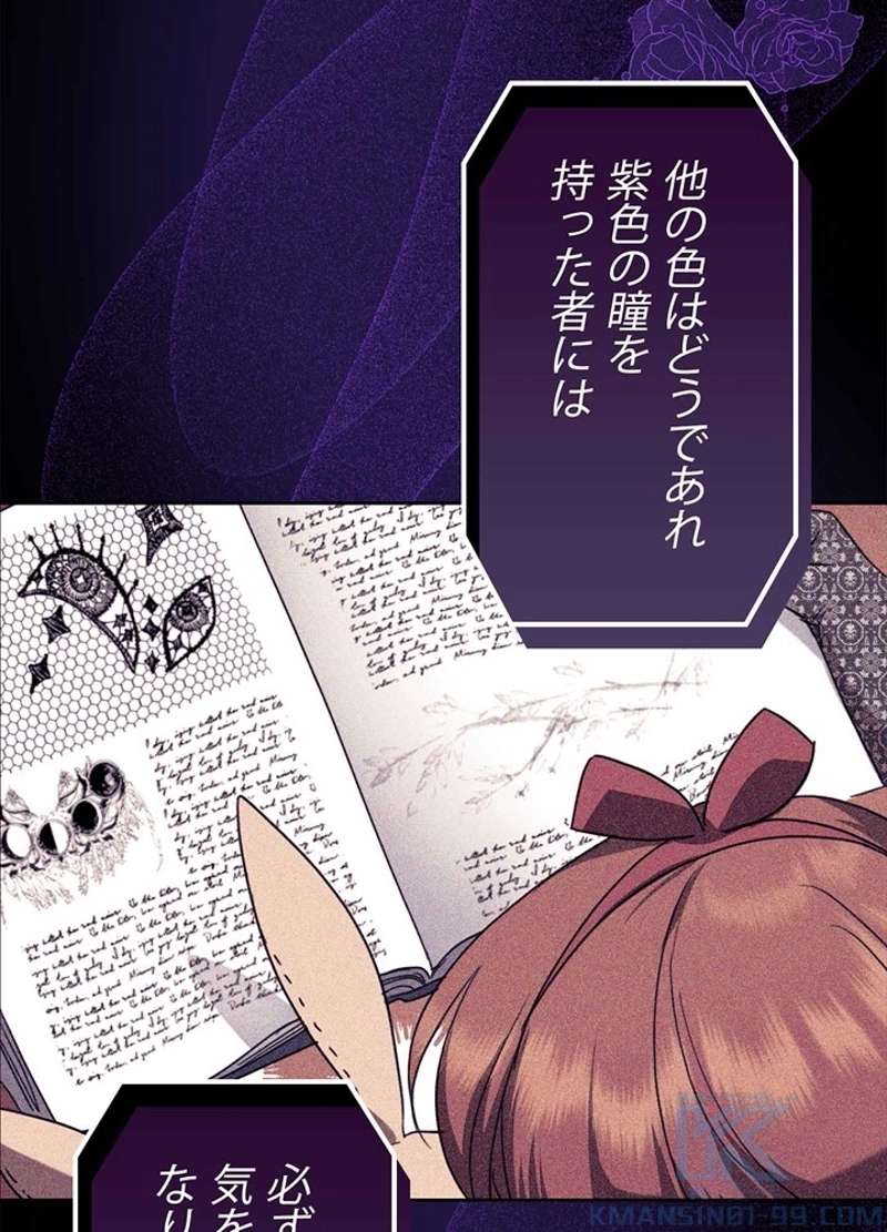 P58
