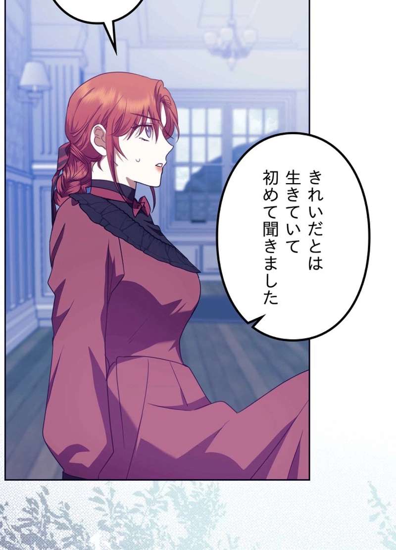 P63