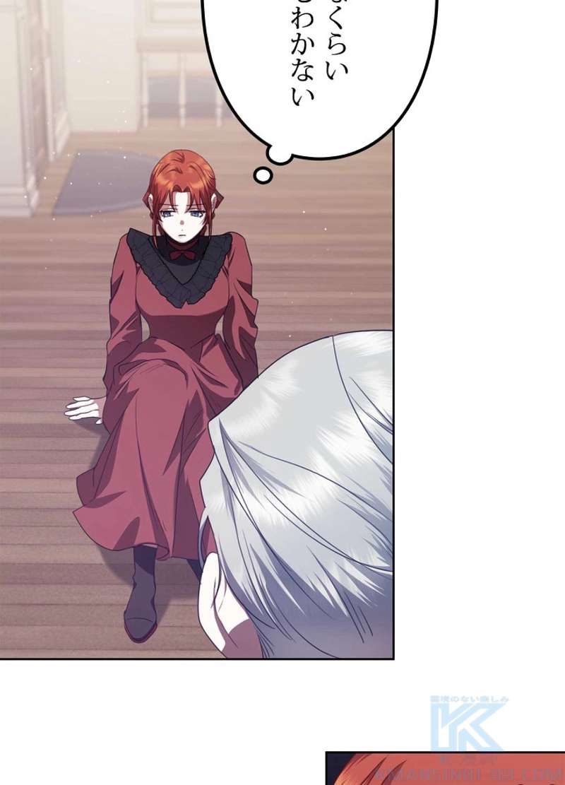 P82