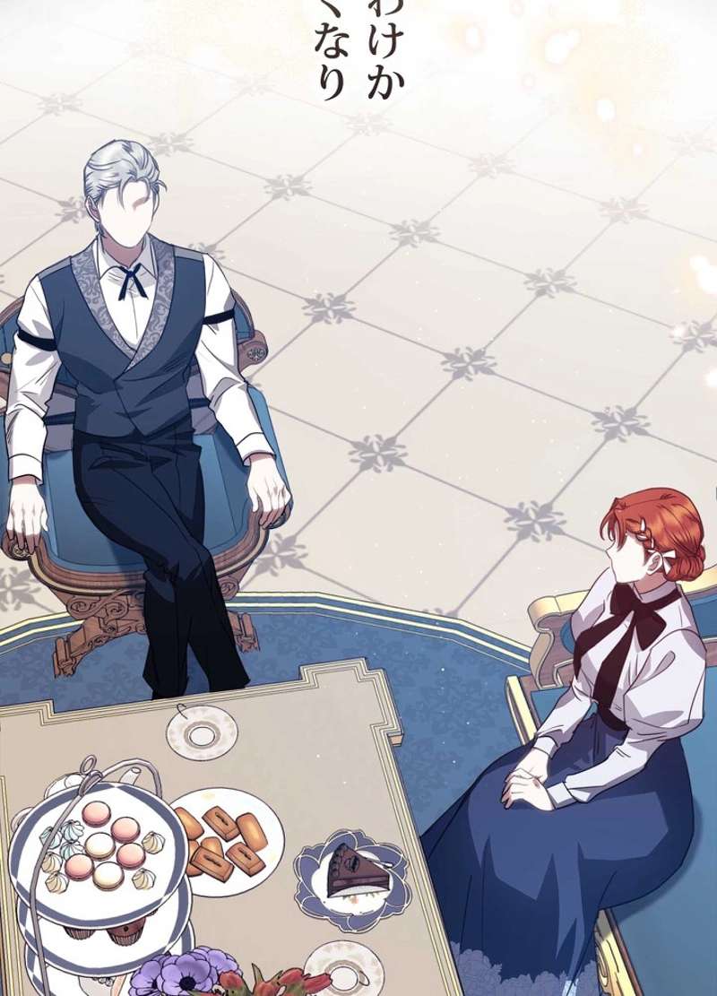P86