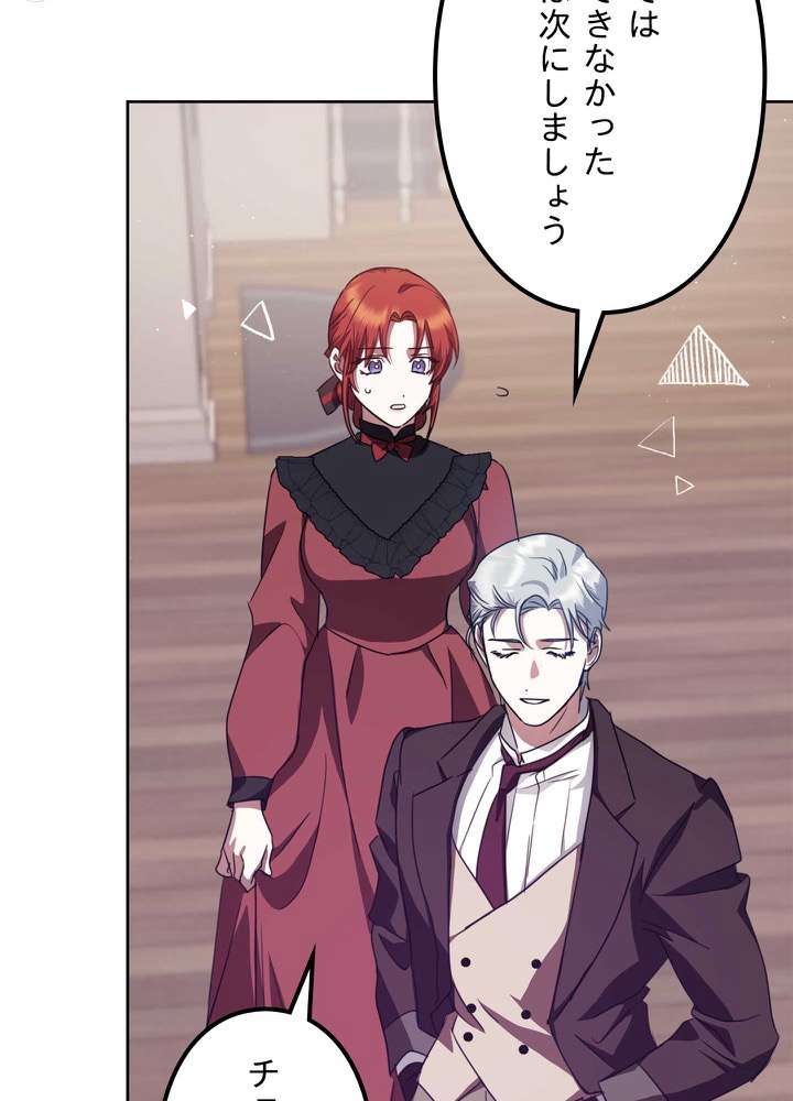 P98