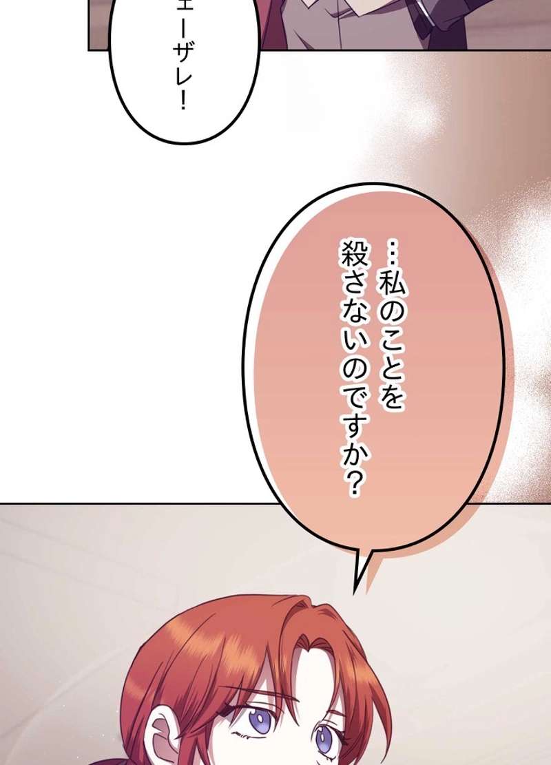 P99