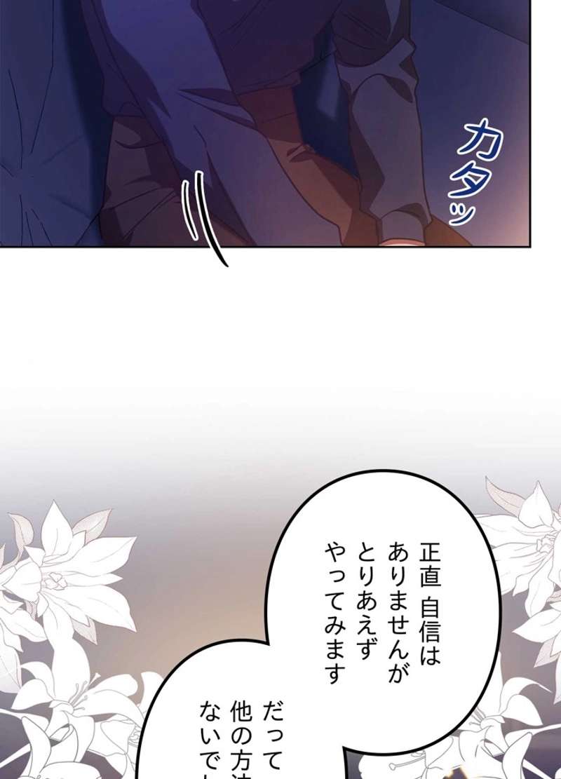 P104
