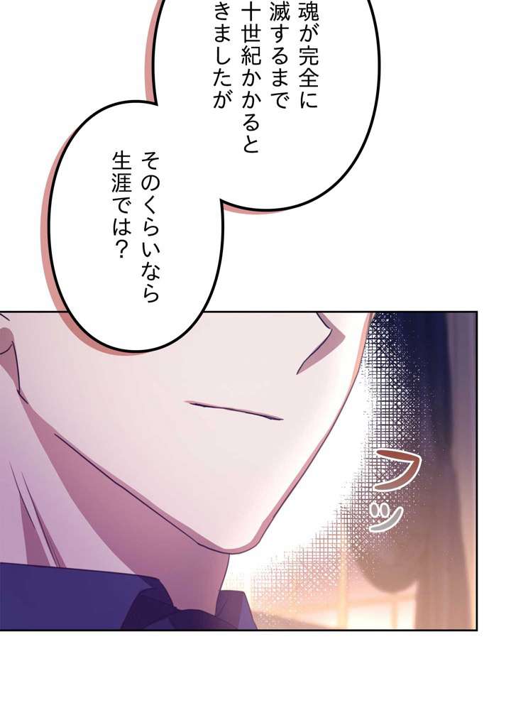 P108