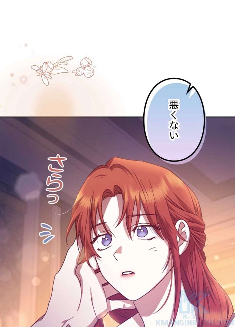 P109