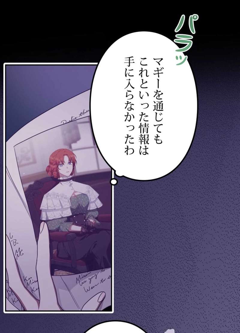 P44