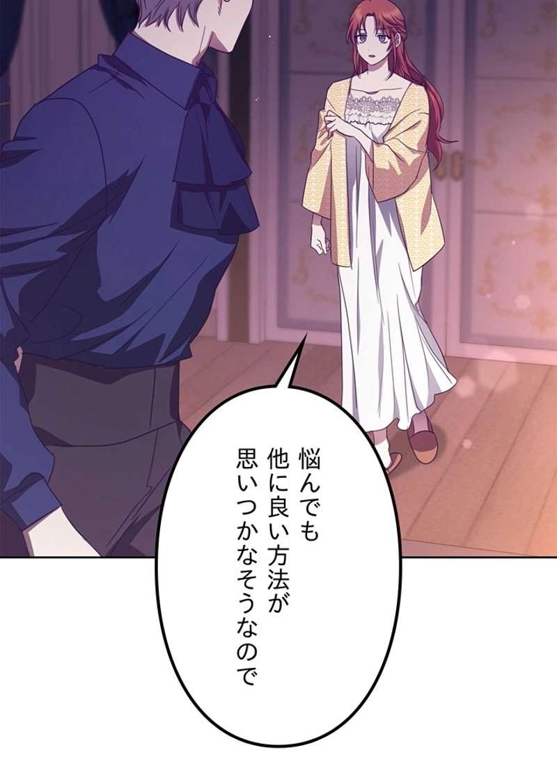P66