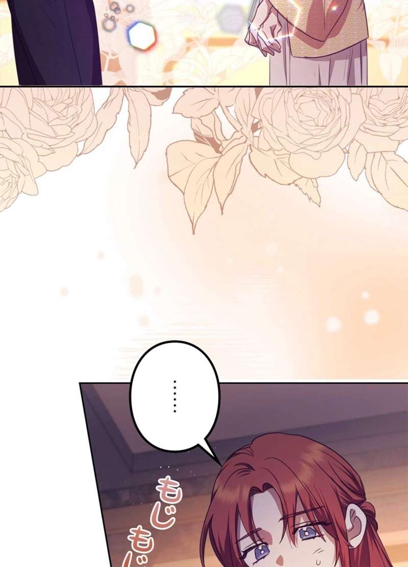 P81