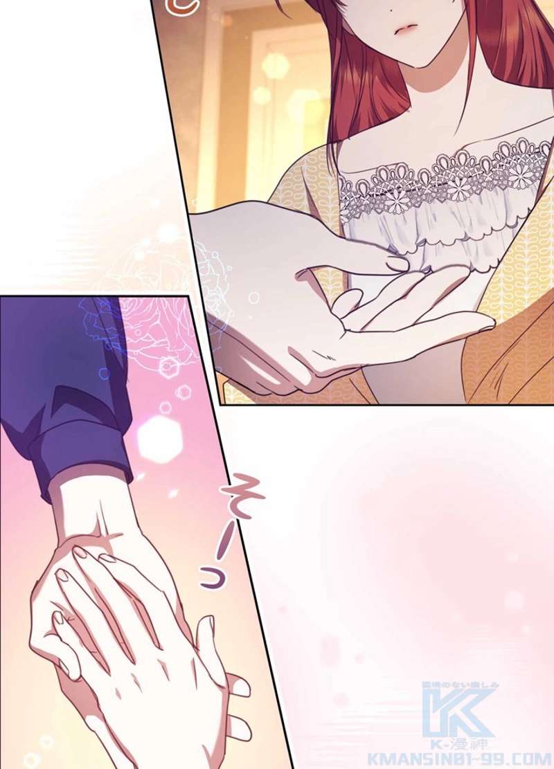 P82